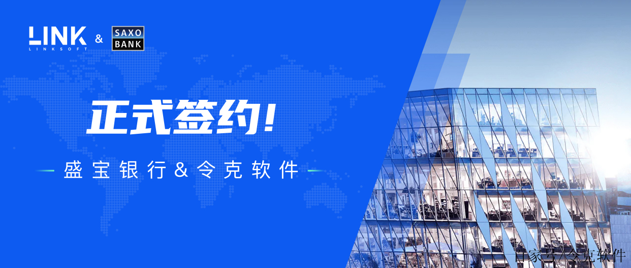 盛宝银行外汇(盛宝银行外汇交易)