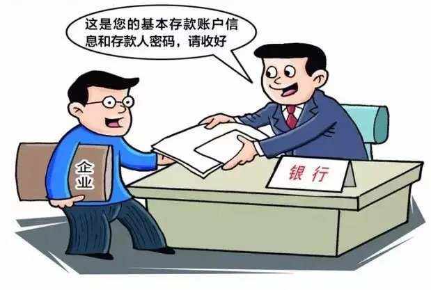 汇和外汇(汇兑和外汇的区别)