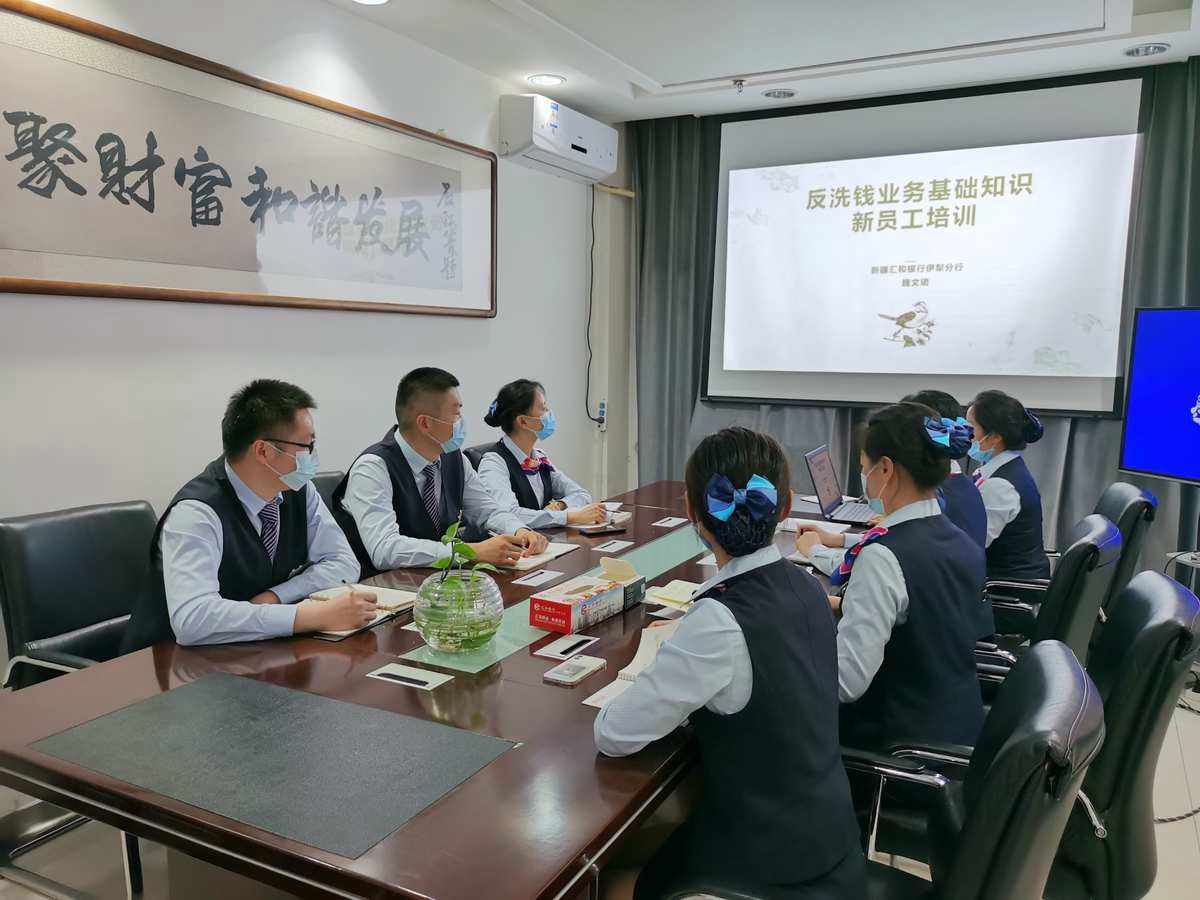 汇和外汇(人民币兑美元实时汇率)