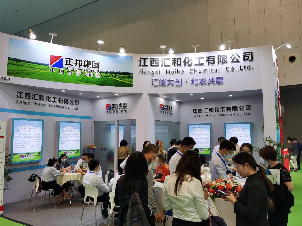 汇和外汇(人民币兑美元实时汇率)