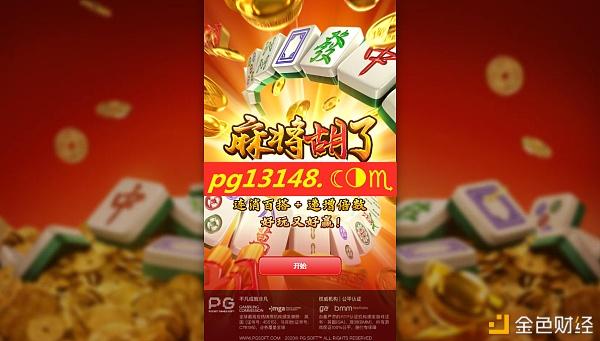 pg外汇(pg外汇诈骗)