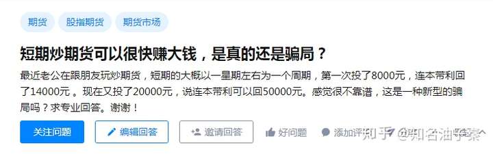 假外汇平台(外汇假平台能破案吗)