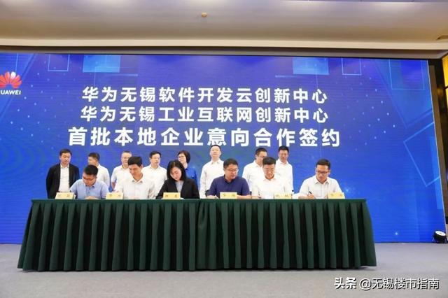 无锡外汇管理局(无锡外汇管理局咨询电话)