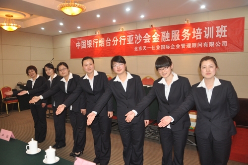 天一外汇(天一外汇短线交易平台)