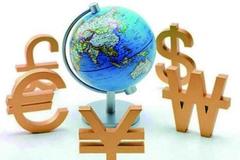 开外汇公司(开外汇公司要什么条件)