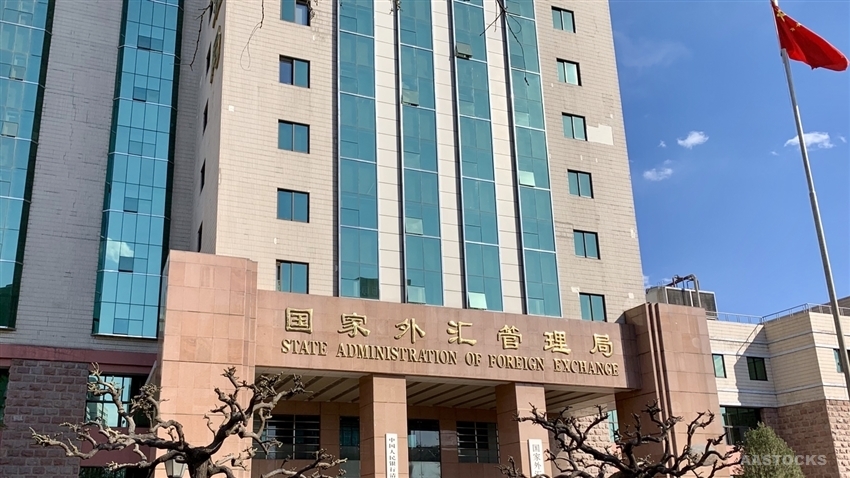 外汇管理局地址(外汇管理局地址北京)