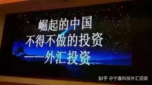 中国个人外汇(中国个人外汇管制)