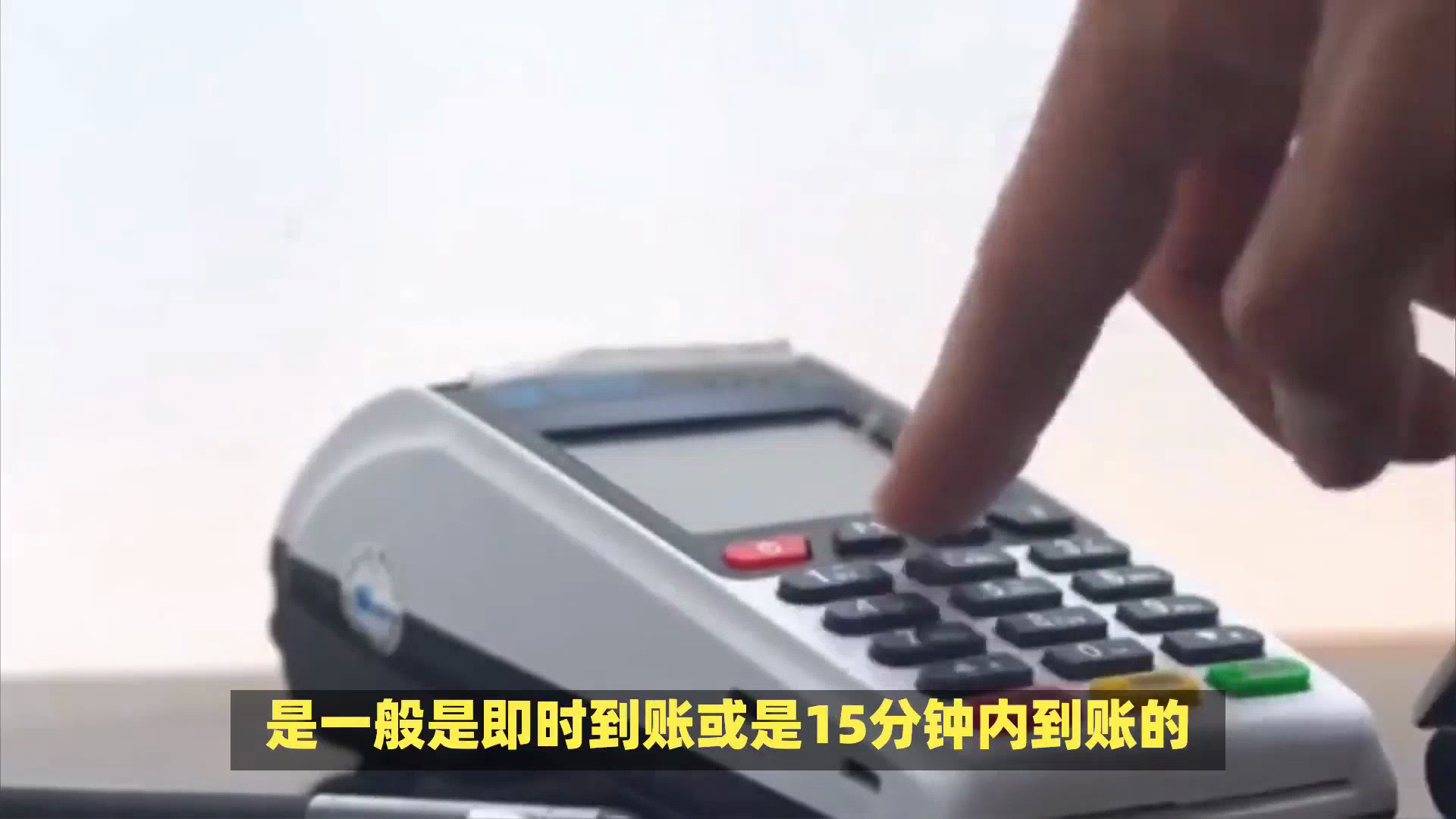外汇几天到账(外汇多少天到账算正常)