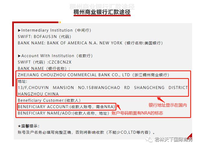 平安银行外汇(平安银行外汇牌价实时汇率查询)