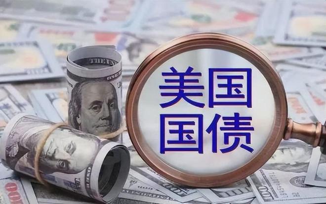 外汇增值(外汇增值率)
