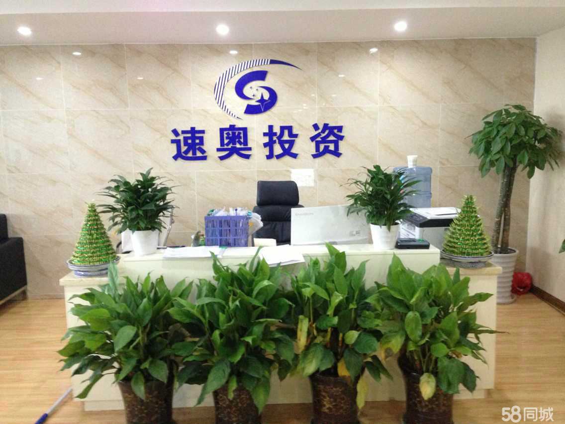 网络销售外汇(做外汇交易的网络销售)