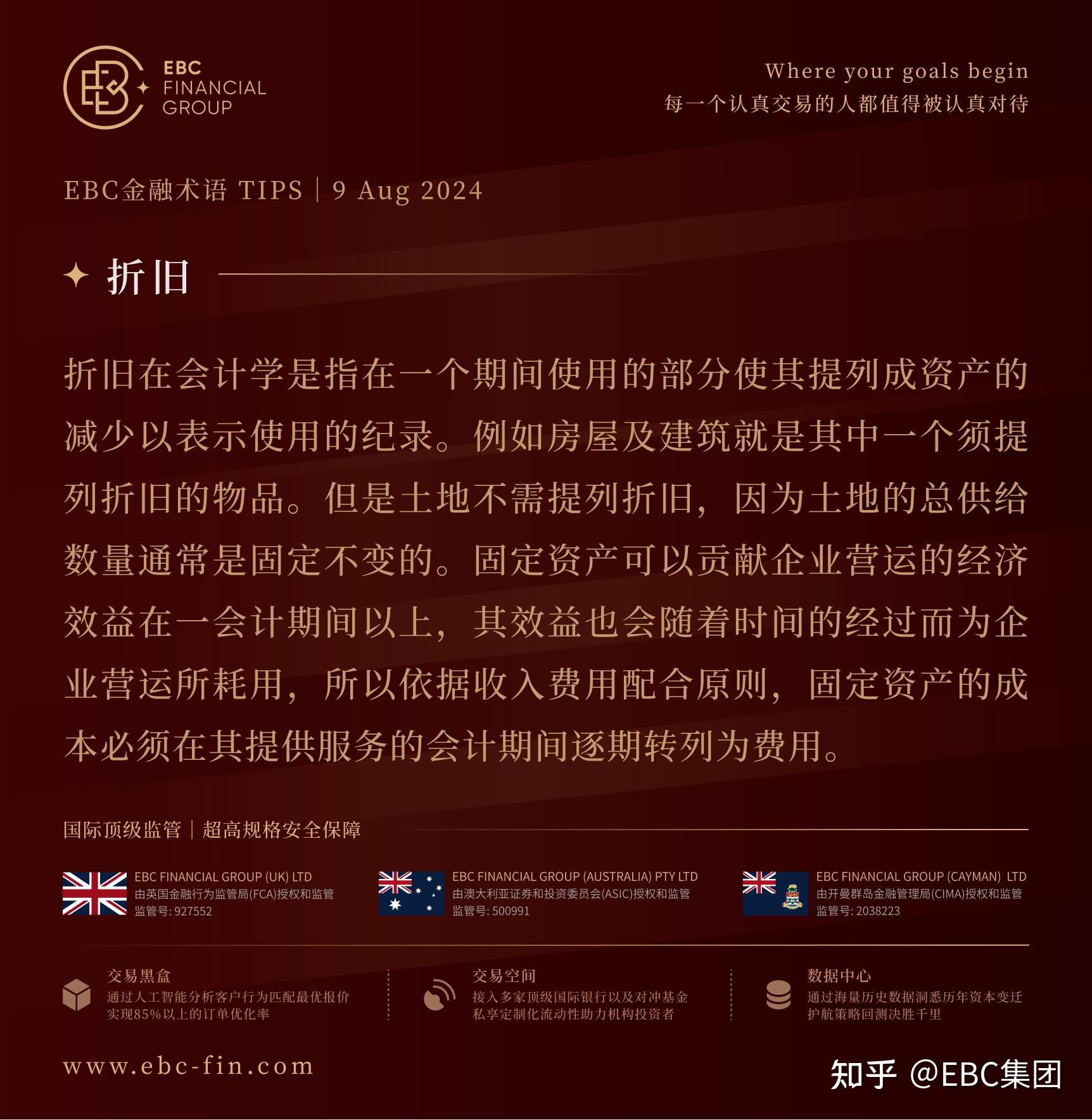 外汇假平台(外汇假平台也需要提现吗)