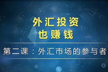 艾拓思外汇平台(艾拓思外汇平台提现被拒绝)