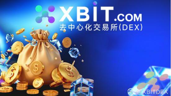 比特币交易平台(李笑来10万比特币花了多少钱)