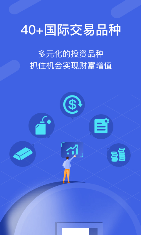专业外汇平台(专业外汇平台哪个好)