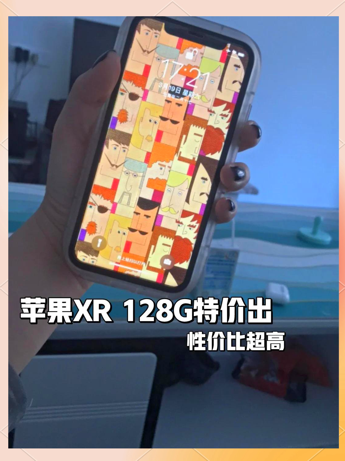 XRP交易官网(xrp币价格金色财经)