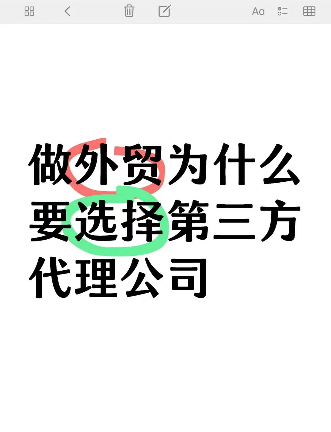代理外汇公司(外汇代理公司合法吗)