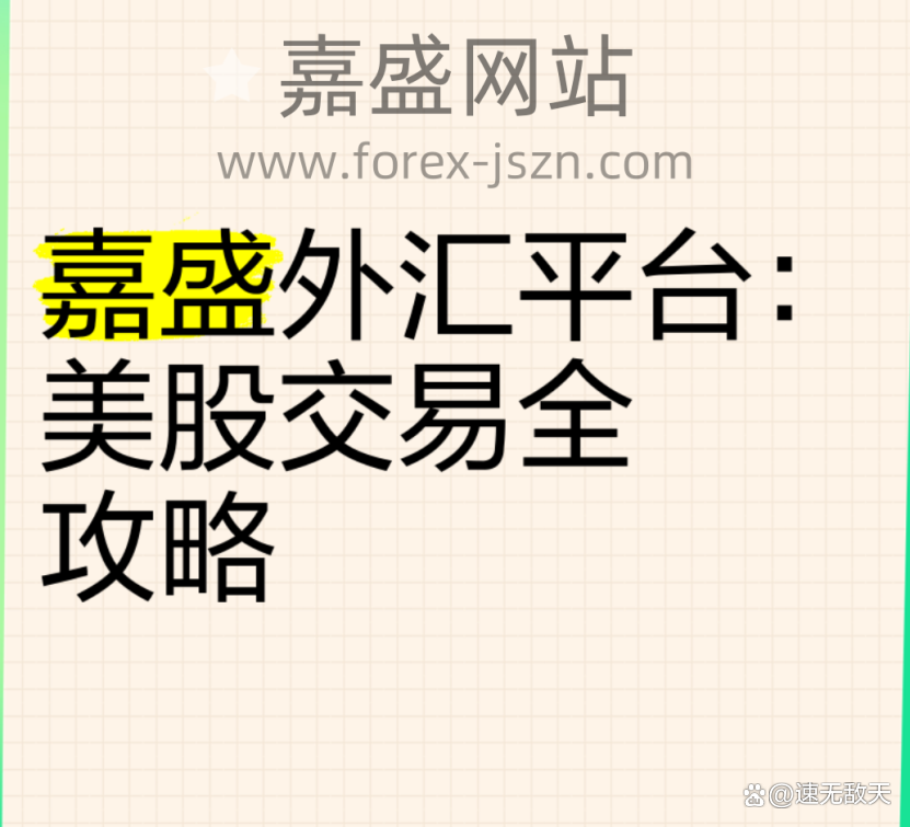 外汇官方网站(fpmarkets外汇官方网站)