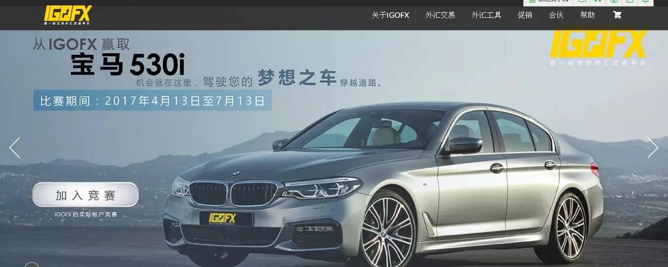 包赔外汇(外汇赔钱几率大吗)