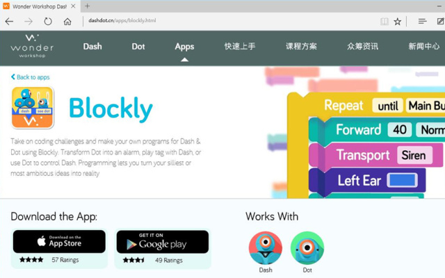 DOT交易app(dodo交易所网页版)